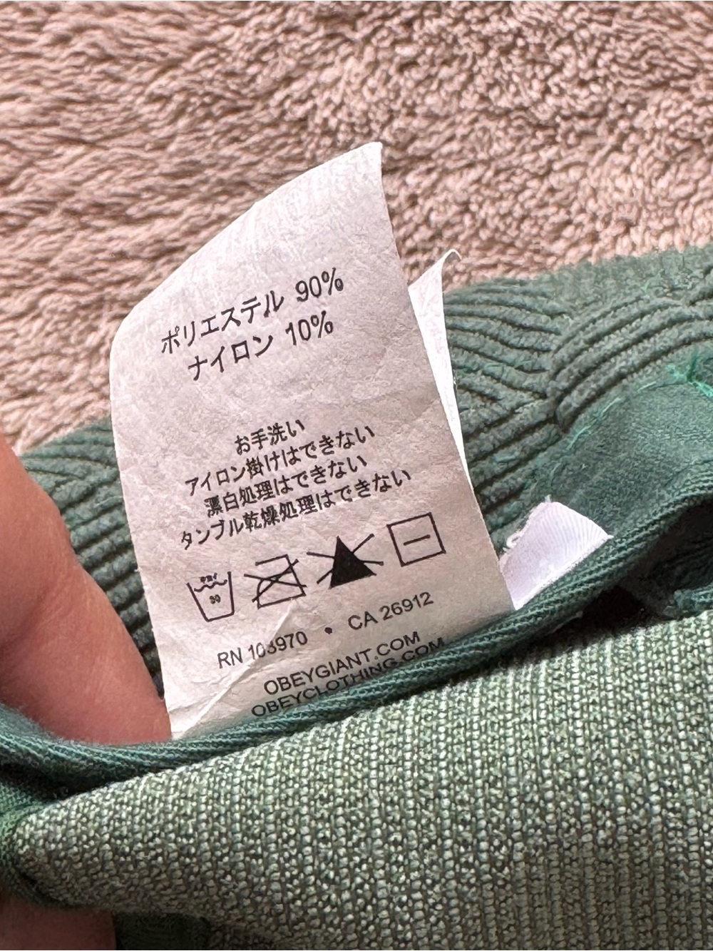 Obey Green Corduroy Strapback Cap - Picture 4 of 11